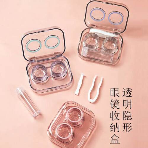 This text is in Chinese and it's describing a product. Here'