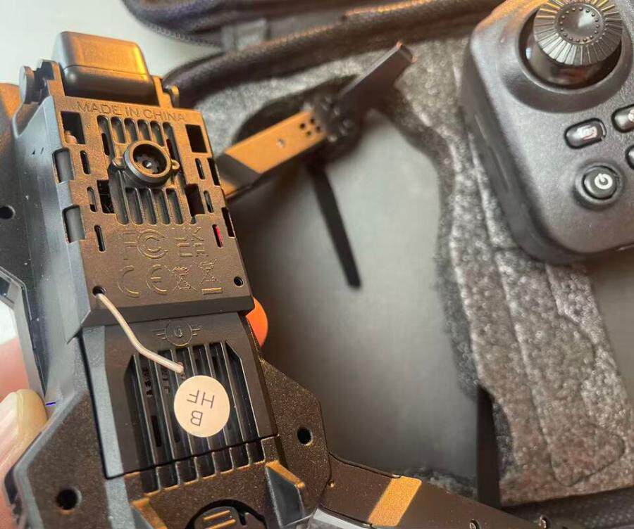 3月23日无锡【F2453】单位库存清理处置防障高清大屏屏控航拍设备无人机一台（双锂电，双备叶，正常使用）网络拍卖公告