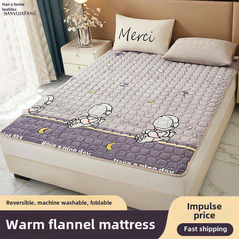 法兰绒床垫软垫家1.5米床垫学生宿舍单人折叠榻榻米床垫床上用品