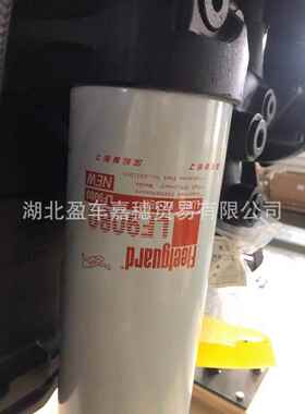 上海弗列加机油滤清器LF9080 康明斯ISZ发动机机滤C4331005