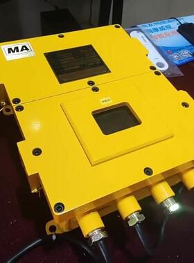 矿用防爆KDW127/12B直流稳压电源 矿用隔爆兼本安型直流稳压电源