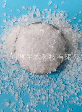 以色列死海盐大颗粒小颗粒纯白色死海浴盐无杂质洁面泡澡盐