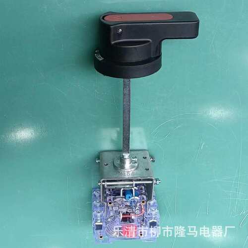 隆马电器 工频耐压高800V断路器660V MCB 690V 断路器