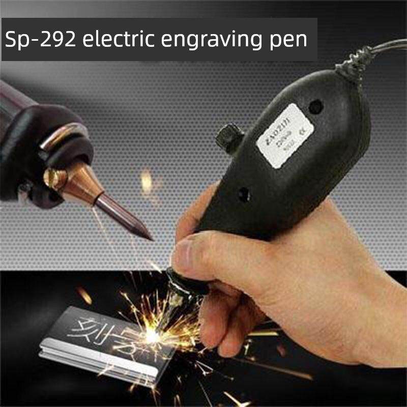 车架号打刻机电动刻字笔机小型金属电动刻刀雕刻笔车架号雕刻工具