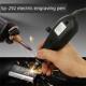 车架号打刻机电动刻字笔机小型金属电动刻刀雕刻笔车架号雕刻工具