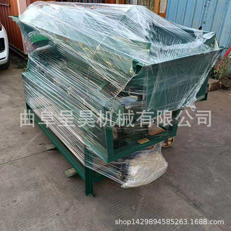 滚笼洗薯上料机大型洗红薯去泥磨皮洗薯机呈昊机械出厂价销售