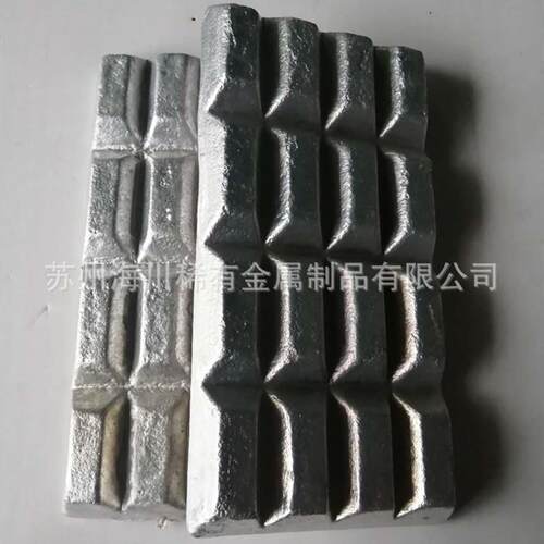 lNi10铝镍10lNi20铝镍20铝镍中间合金块铝中间合金锭可零售