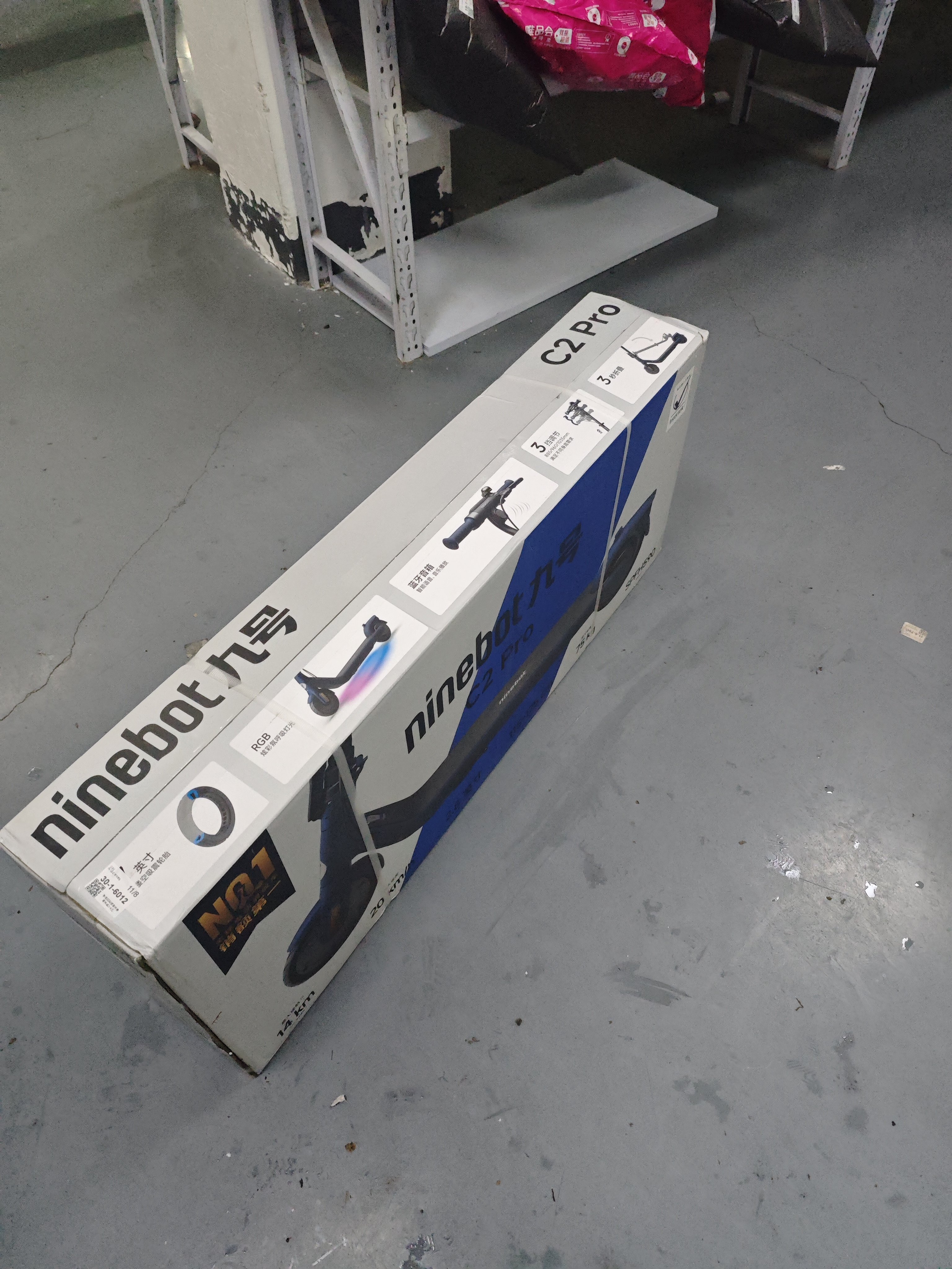 Электросамокат Ninebot C2 Pro: обновленный дизайн, умный транспорт для детей и подростков, легкий, складной, с Bluetooth-колонкой и атмосферной подсветкой photo review