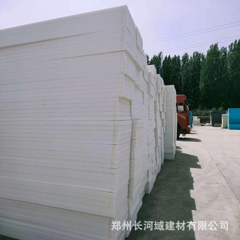 白色泡沫板xps挤塑板屋面地垫宝保温棉隔热板地暖板白晶板隔音棉