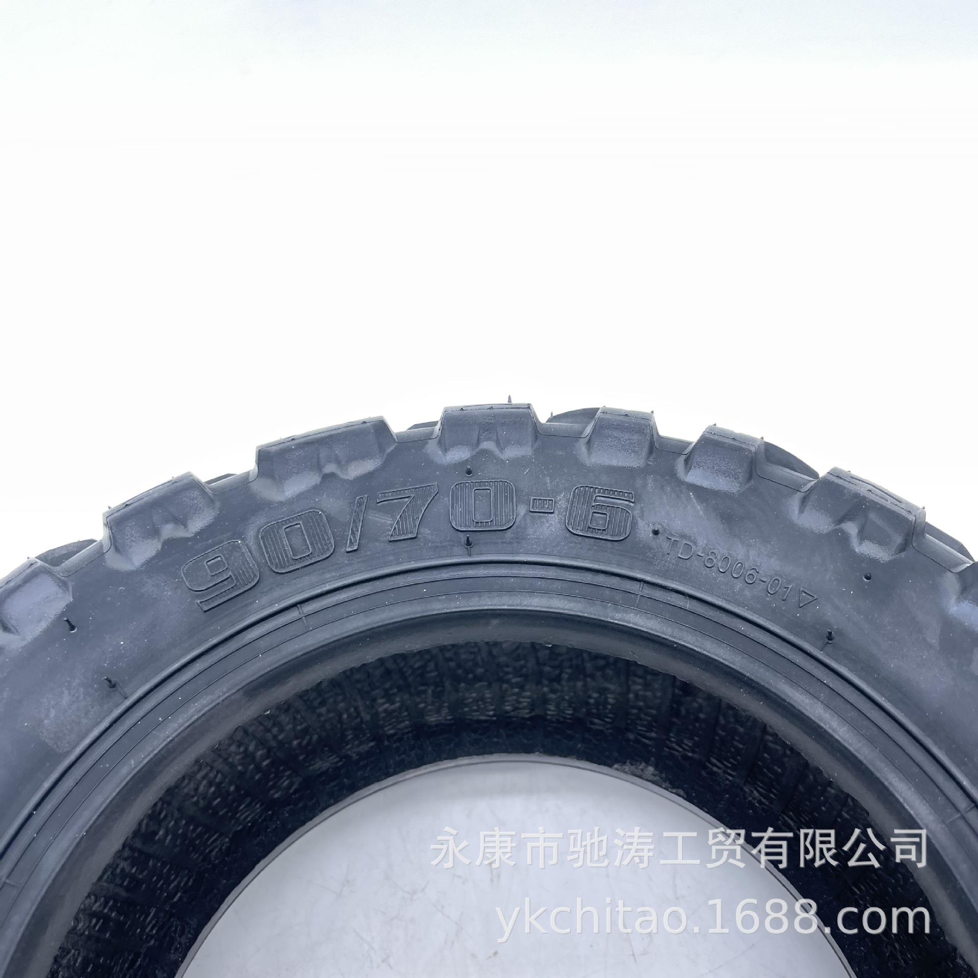 新款直销10寸加宽加厚真空胎90/70-6寸电动滑板车轮胎越野胎耐磨