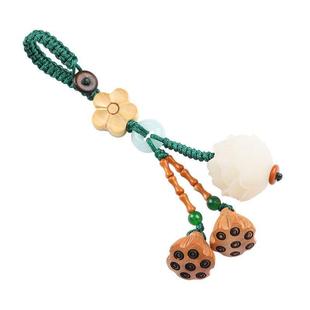 菩提根莲花汽车钥匙扣挂件桃木莲蓬可爱精致手机链小吊坠男女挂饰