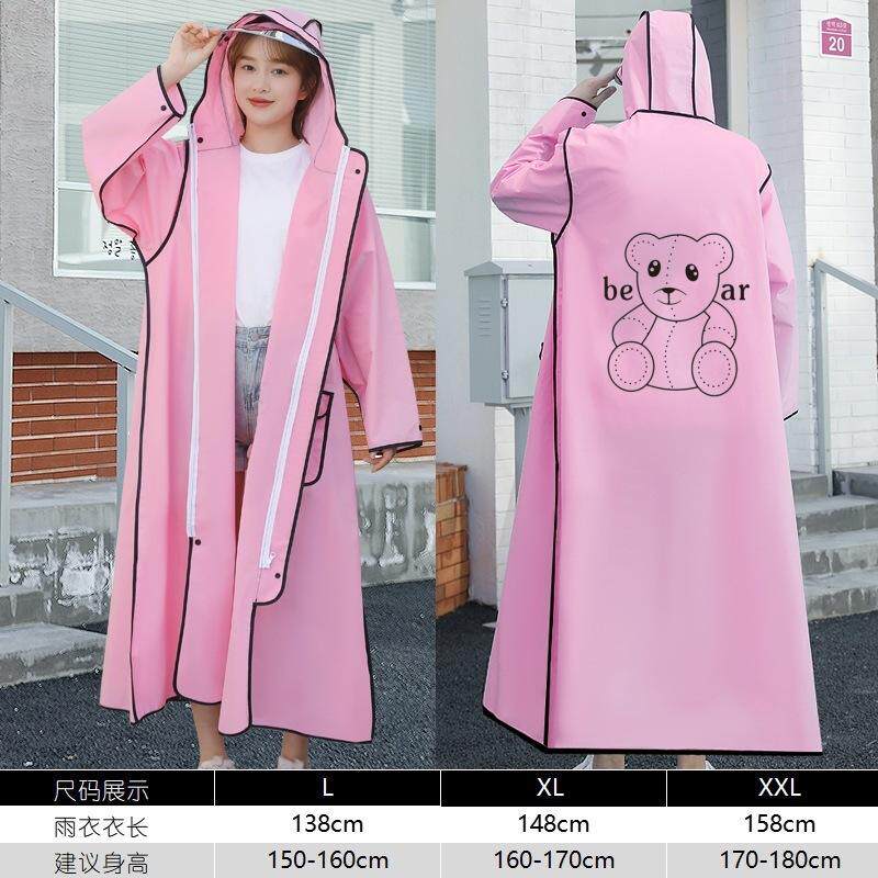 雨衣电动车长款全身防暴雨成人男女式自行车骑行加长遮脚新款雨披