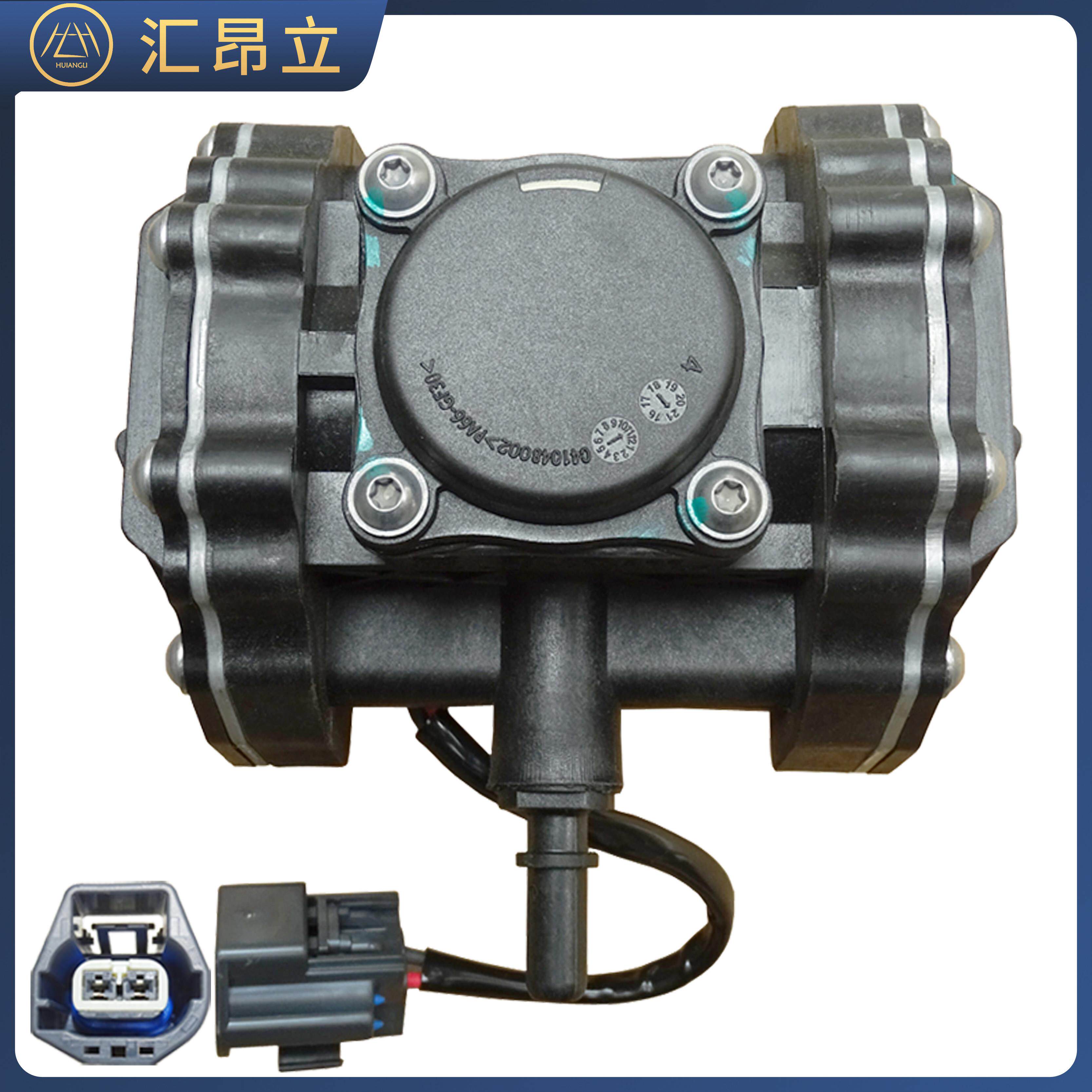 适配北汽EC200北汽EV150 EV160电动煞车真空助力泵压力开关感测器