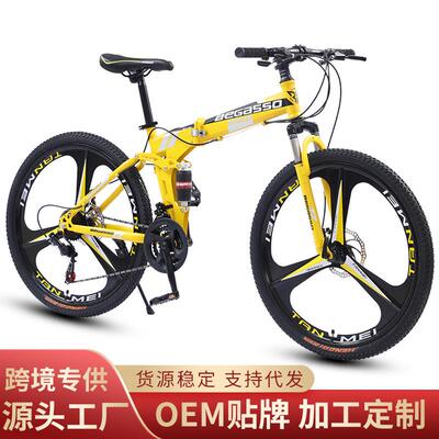 跨境折叠山地自行车成人变速山地车软尾学生bike户外越野单车