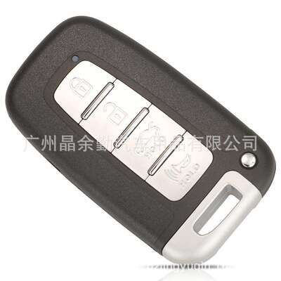SVI-HMFCH34适用起亚现代I35/I30途胜4键车智能钥匙434Mh芯片ID46