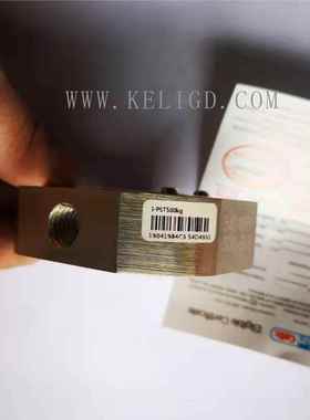 美国g拉力传感器PST-2PST0g 30g 50g 75 100g5 10g