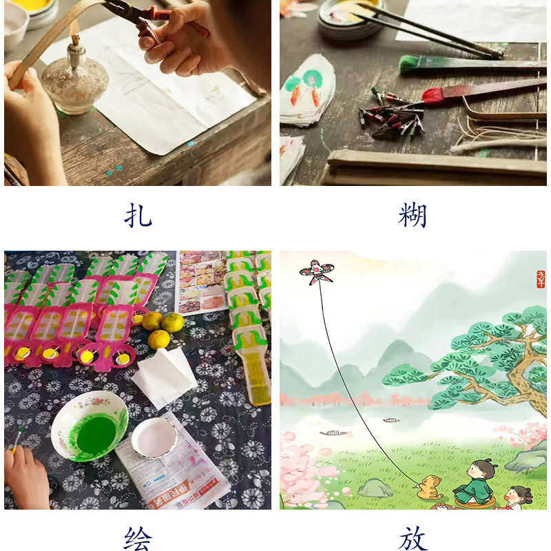 潍坊异形风筝儿童卡通传统手工艺立体学校幼儿园商场活动拍摄道具