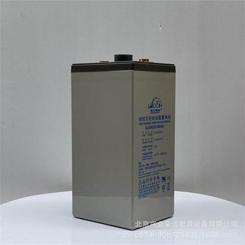 理士蓄电池DJ300 2V300AH直流屏 通信电源 柴油发电机配套