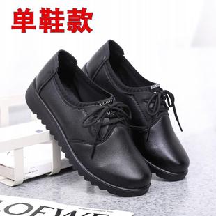 防滑不累脚妈 工作女秋冬加绒保暖跟平软底黑色上班鞋 正品 肯基德鞋