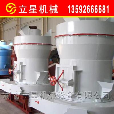 巩义3216雷蒙磨脱硫石膏磨粉机全封闭高细氧化钙雷蒙磨粉机