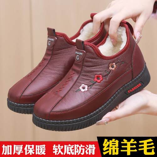 正品羊棉鞋季里绒冬加厚母绒鞋皮防水棉靴软底防滑中老年妇革女鞋