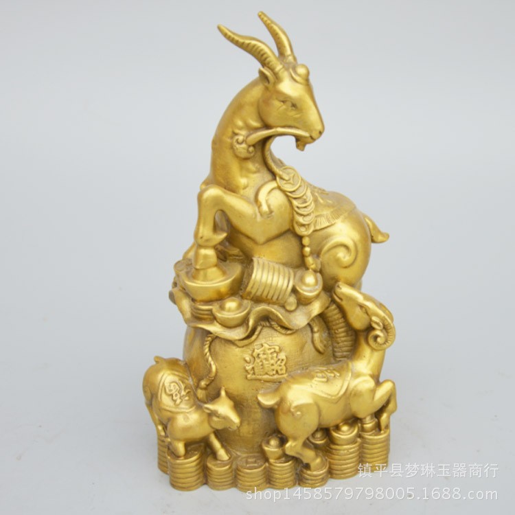 铜器金钱如意羊山羊聚宝盆生肖羊三羊开泰风水家饰品摆件