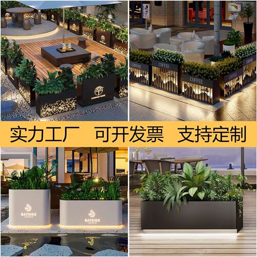 户外太阳能铁艺花箱街道庭院LED发光花盆不锈钢花槽围栏隔断外摆