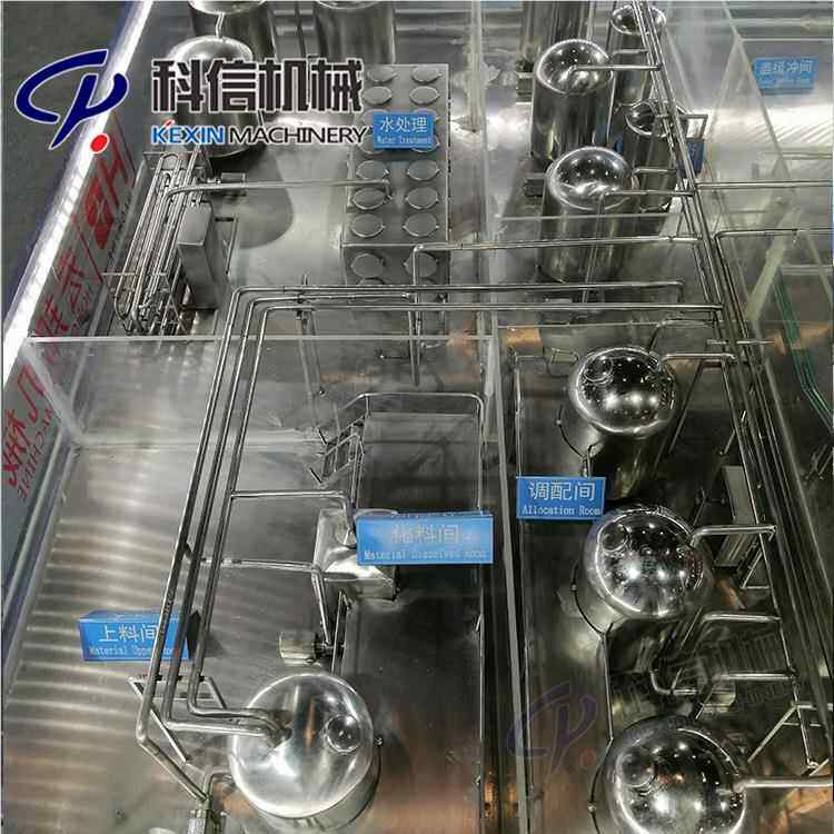 kexin454024塑料瓶莉装茉茶饮料生产2线设备 小型茉莉花茶花饮料