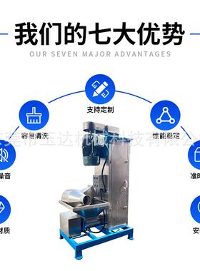 立式塑料脱水机，再生，abs破碎料节能