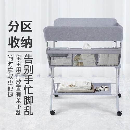 婴儿床可折叠多功能宝宝换衣换尿布台婴儿护理台新生儿按摩抚触台