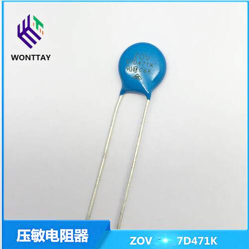 ZO氧化锌电阻7D47V1K 4防7NYI0V 7器MM 雷突波吸收器