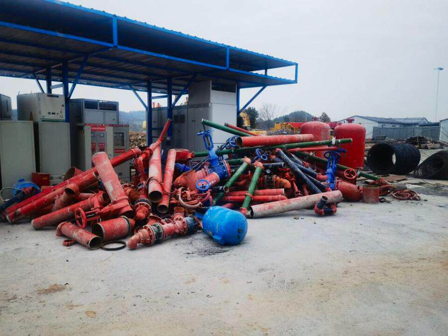 3月9日衢州城市投资公司一批废旧物资处置权网络拍卖公告