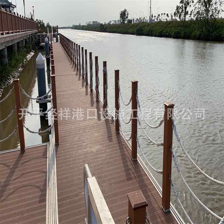 水上平台铝合金游艇码头浮筒水上浮桥浮动码头