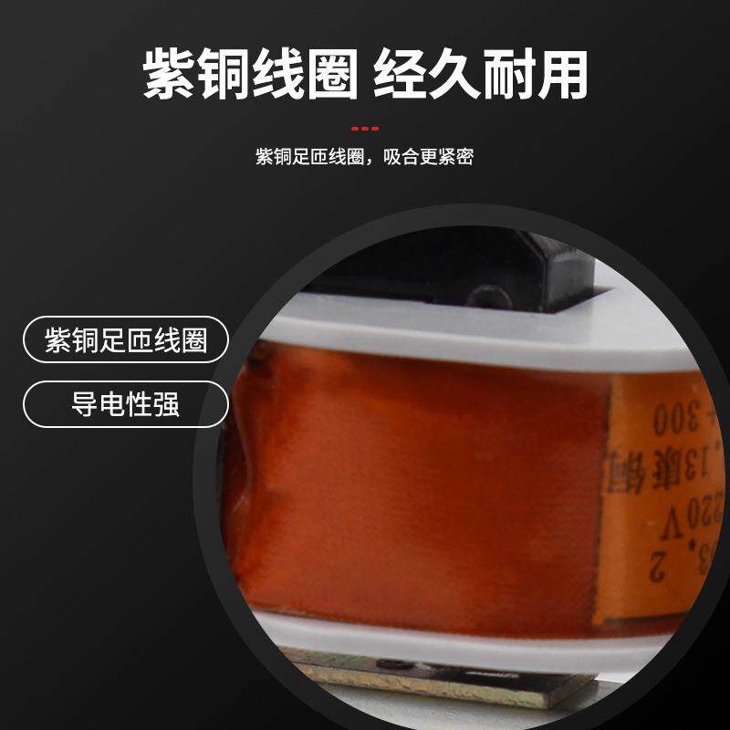时间继电器DS-21/DS-22/DS-23/DS-24/DS-25/DS-26/DS-27/DS-28