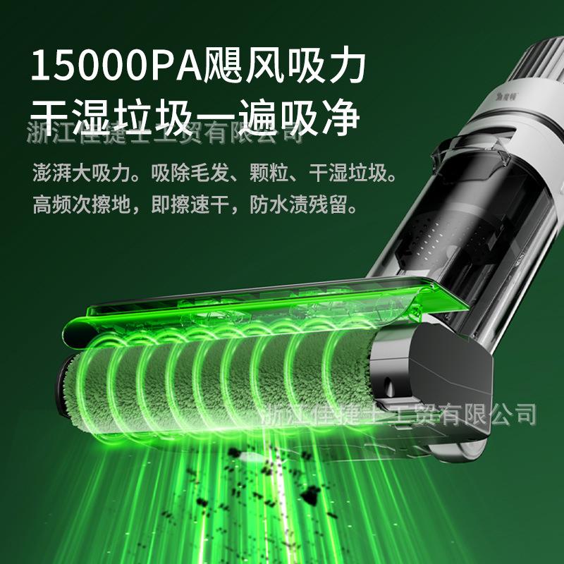 魔顿家用智能洗地机躺平0缠吸拖洗地一体贴边自清洁