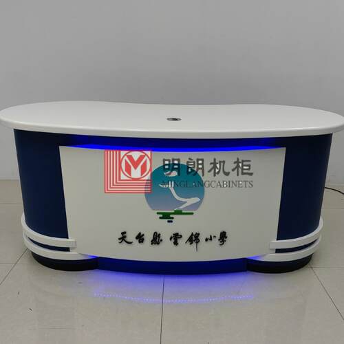 北京明朗机柜主播台播音桌直播播音广播桌演播新闻导播节目访谈