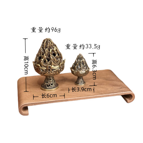 香薰炉小众高级新款迷你塔香专用香炉茶道门店佛香公司艾草仿古熏
