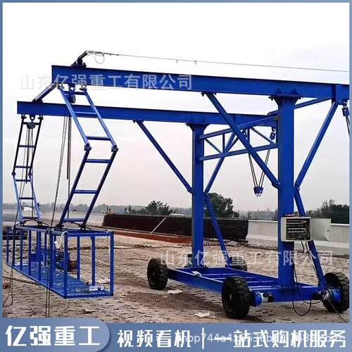 防撞墙台车桥梁外侧排水管施工护栏模板安装台车电动升降安全吊篮