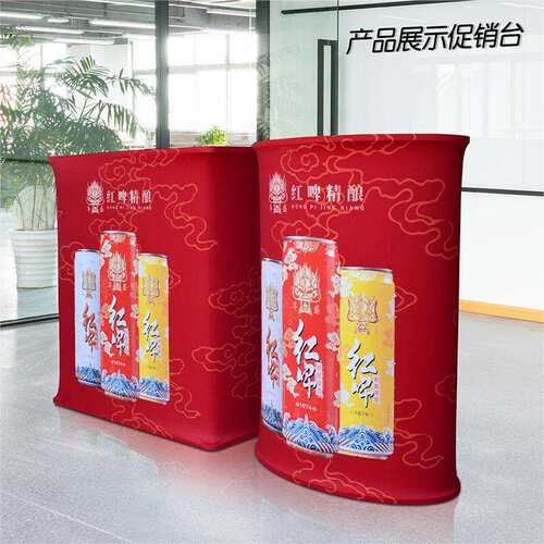 液压升降台LED发光广告折叠灯箱前台接待台展架拍拍桌商用可折叠