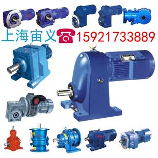 22.0 90齿轮减速机KAF37 M0.75 AE0.75 K37