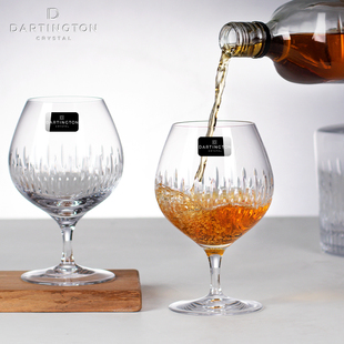 英国进口 DAGTINGTON水晶玻璃白兰地酒杯家用北欧奢华XO高脚酒