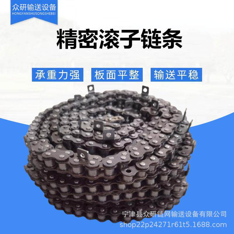 山东传动链条工业链条输送链条质量优供货快