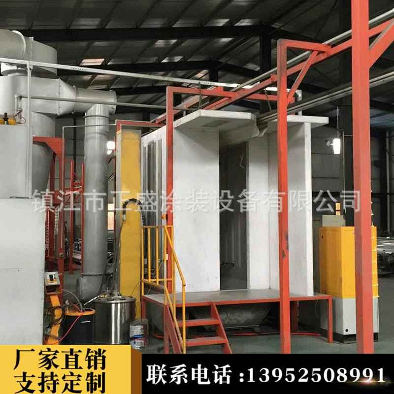 大旋风回收系统 大旋风喷粉房 喷漆流水线大旋风快速换色喷粉房