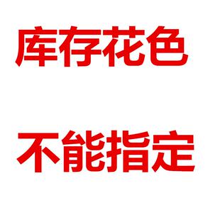 高档水洗棉四件套秋冬床上床品被套被单学用生宿舍单子人3被三件