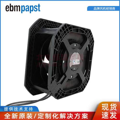 K3G250-RE07-07 ebmpapst M3G055-DF 0-10V/PWM可调速风机 带支架