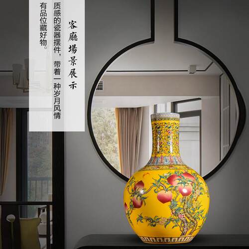 景德镇陶瓷器花瓶客厅插花黄色珐琅彩电视柜博古架桌面装饰品摆件