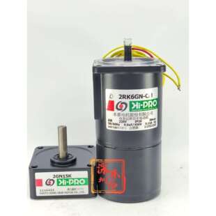 台湾本都刹车电机2RK6GN PROHONTOGEAR马达 CM减速机2GN15KHI