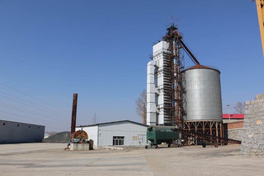 3月5日牡丹江农副产品公司工业用地及房屋建筑物、构筑物等相关资产网络拍卖公告