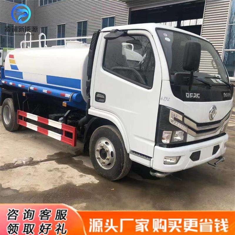 物业景区工业园区4方洒水车工地道路环卫洒水抑尘车绿化喷洒车
