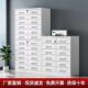 铁皮多斗文件柜抽屉柜多层收纳柜储物柜财务票据工具柜整理柜带锁